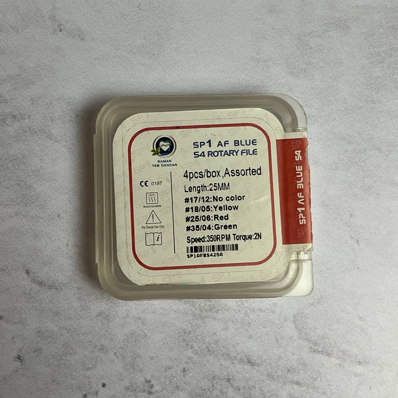 فایل روتاری Af Blue S4  آسورت SP1