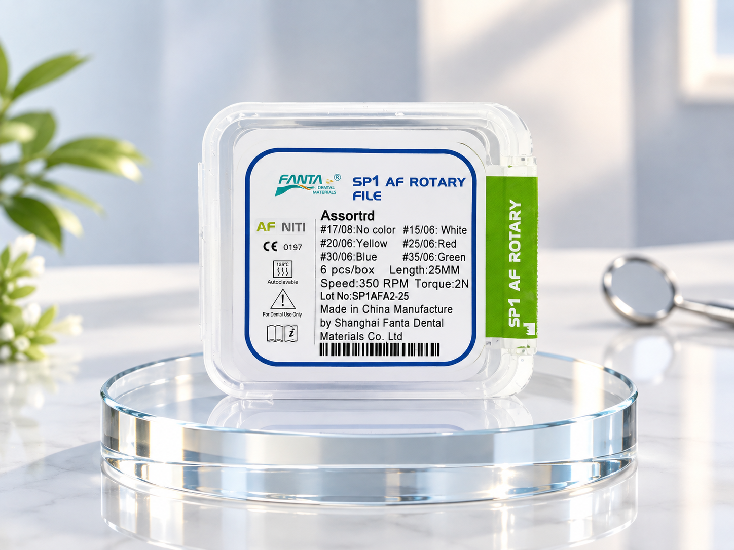 فایل روتاری سیلور SP1