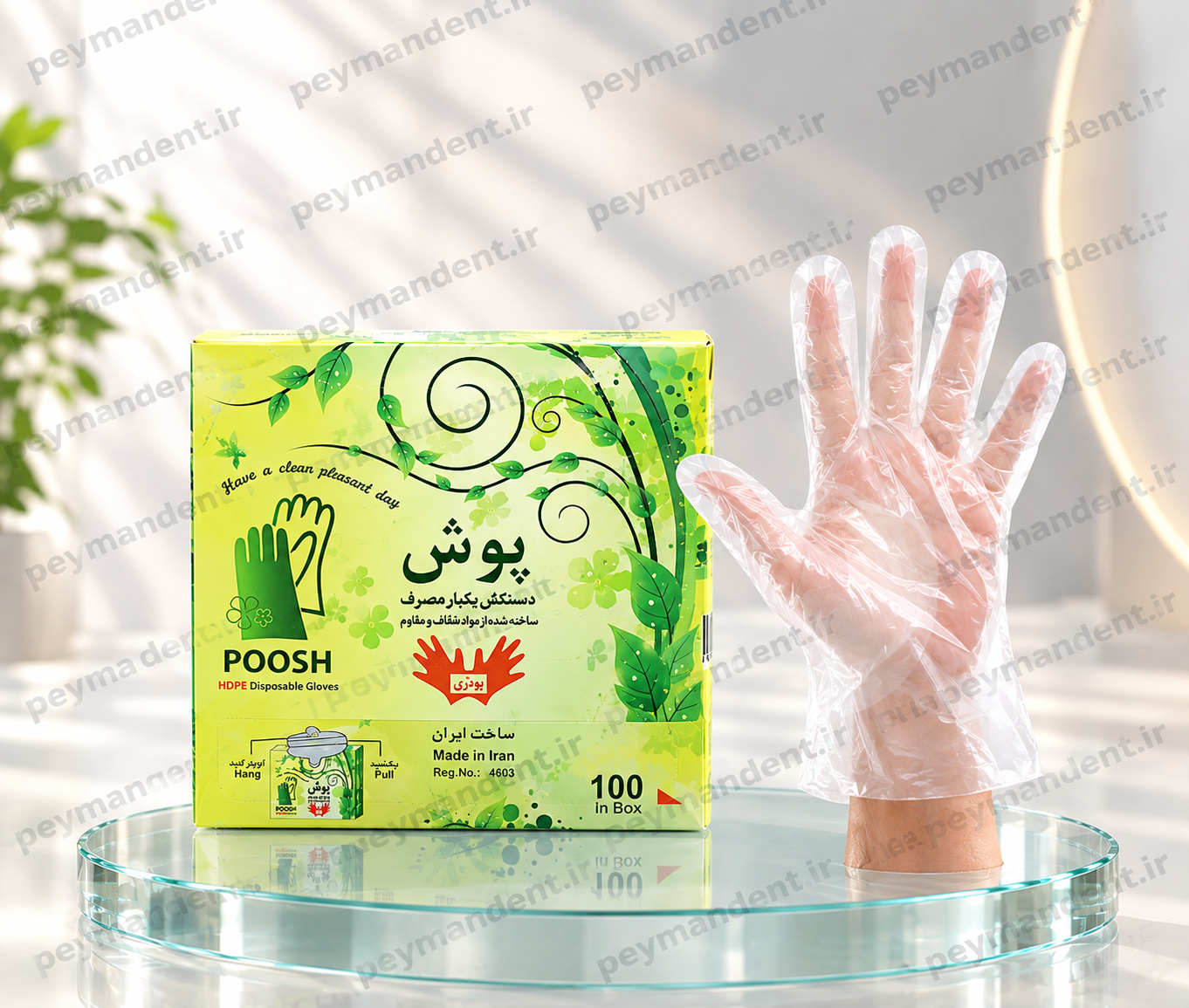 دستکش نایلونی یکبارمصرف پوش